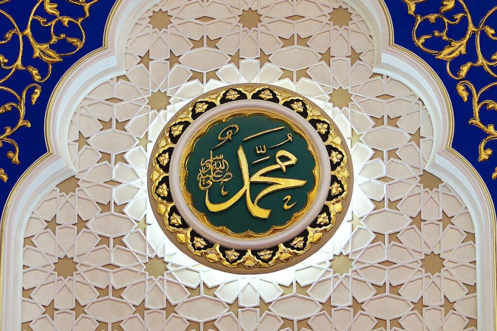 Gamou: Commémoration de la naissance du Prophète