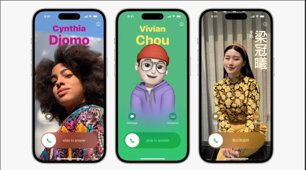 Comment personnaliser ses fiches de contact avec iOS 17